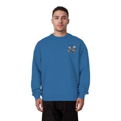LOADiNG BASiCS - Organic Oversize Sweatshirt